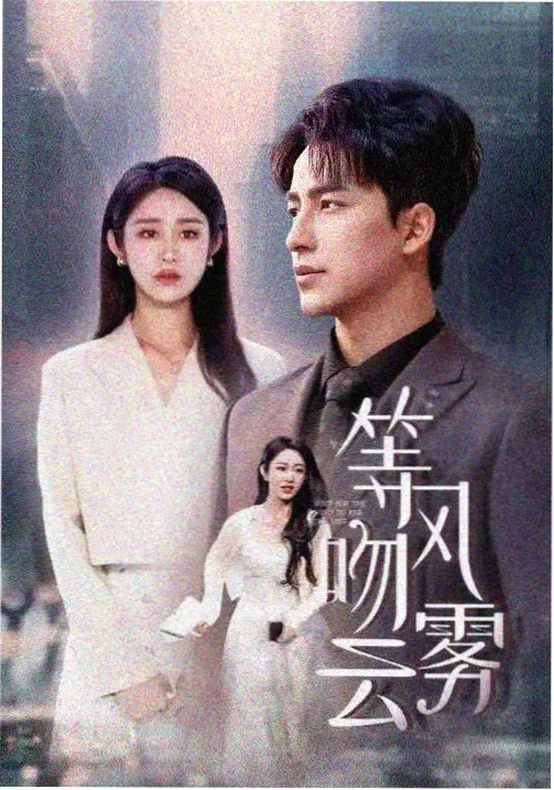 输送滚筒条目缩略图：主动滚筒与轴承座结构示意